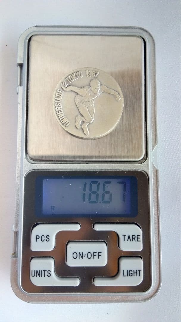 ユニバーシアード東京大会1967記念銀メダル 造幣局製925刻印 ケース