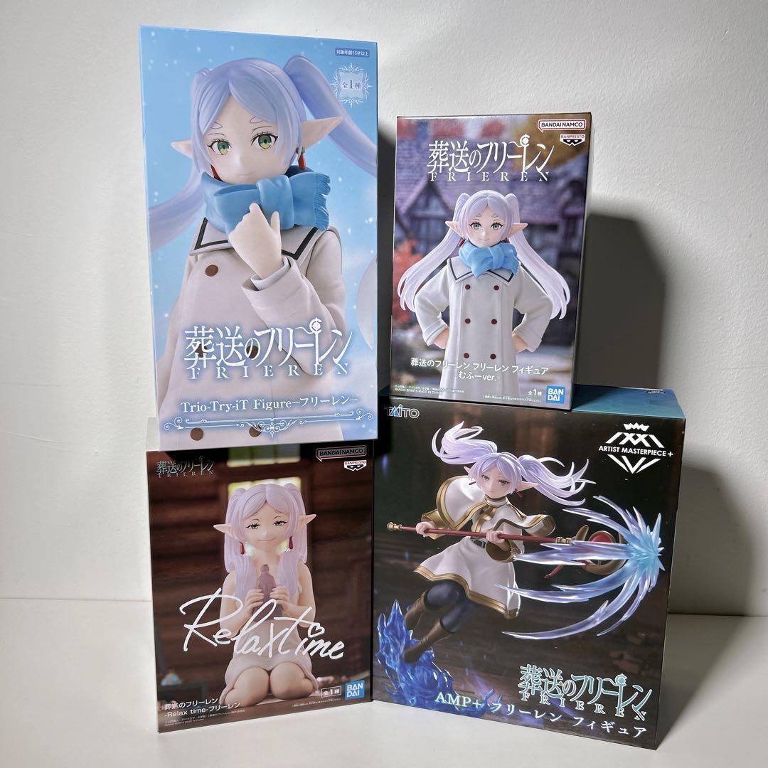 葬送のフリーレン 未開封フィギュア 15個セット 葬送のフリーレン