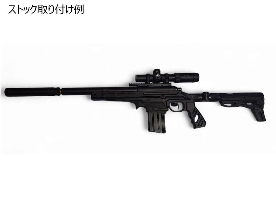 VSR-ONEマガジンアダプタVer2 ＆ ストックアダプタTypeBセット