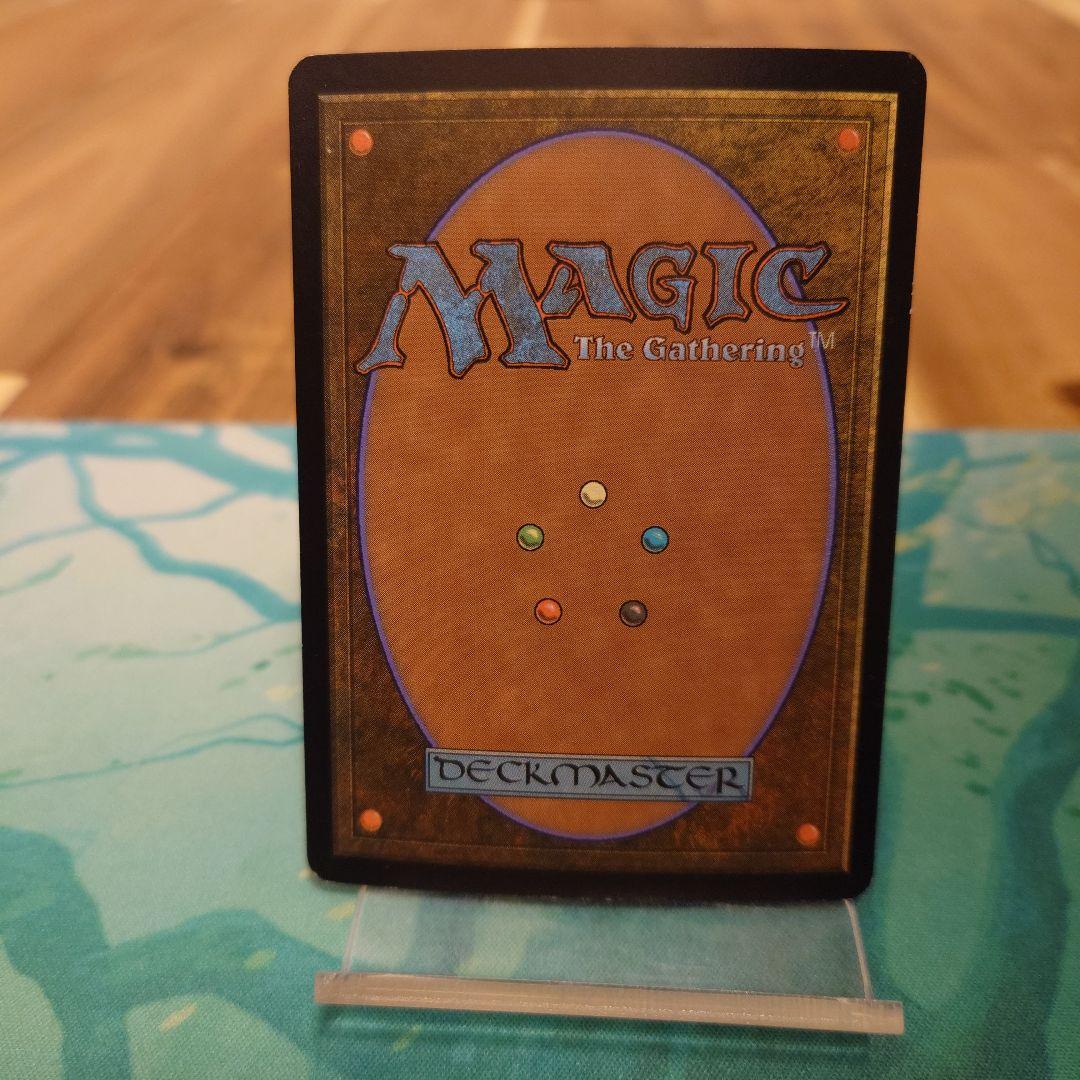 【EN】【Foil】《土を食うもの/Terravore》[ODY] 緑R