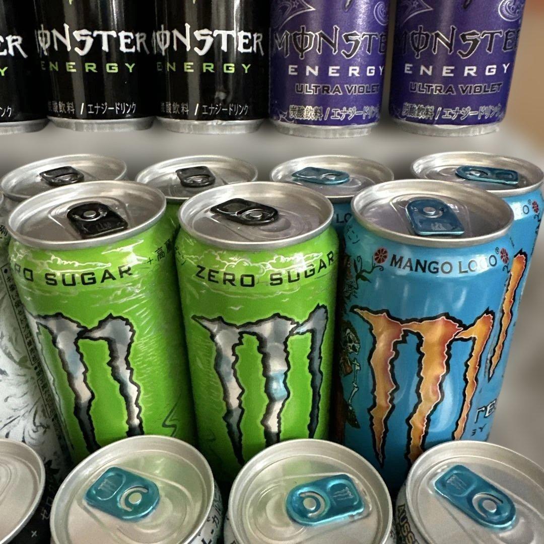 モンスターエナジードリンク 味比べ 41本セット
