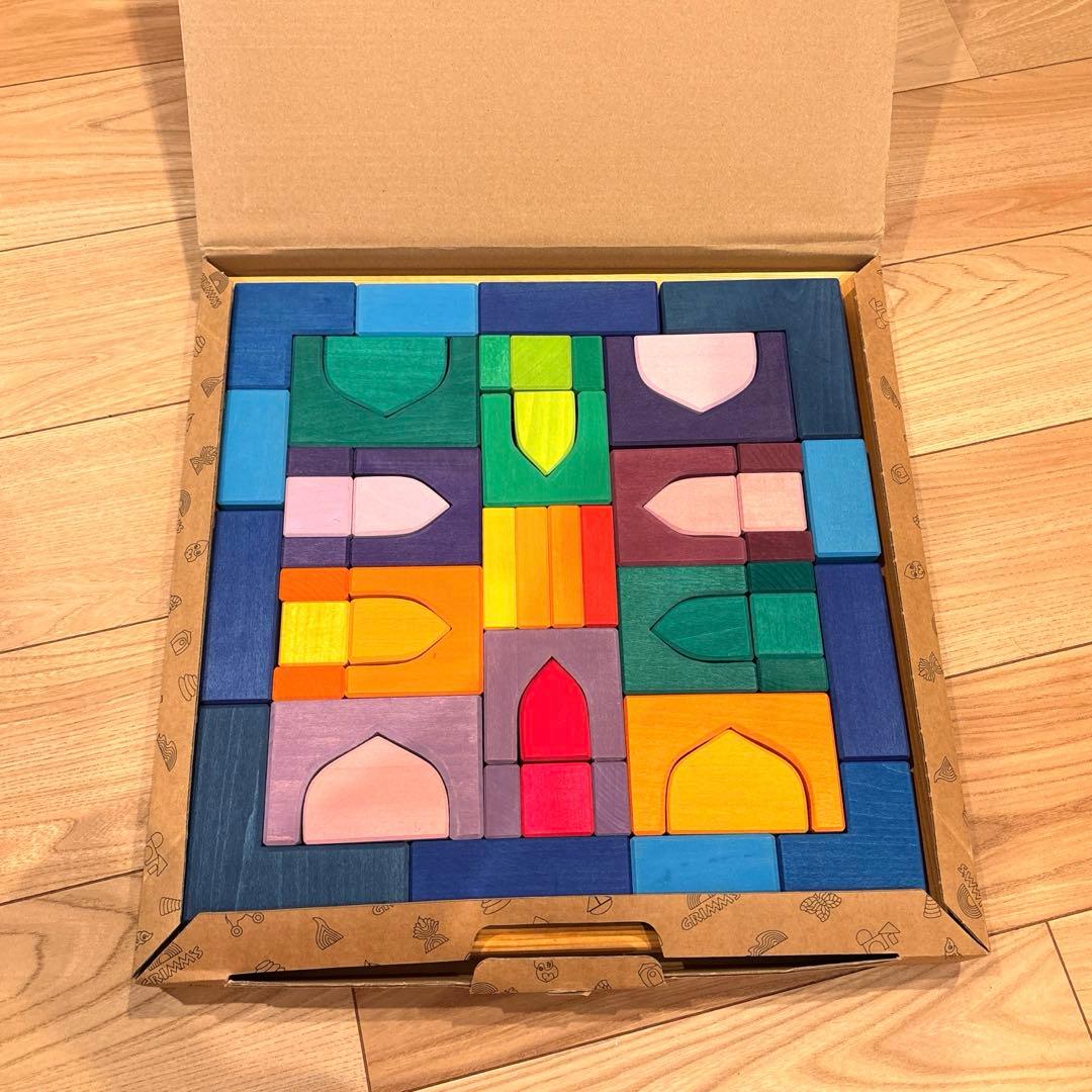 グリムスのアラビアンブロック