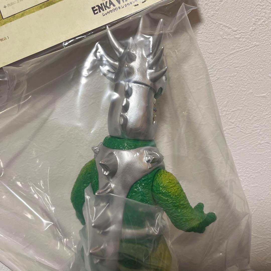 エンカビニールダイナミックな全てコレクションマシンザウラーソフビ