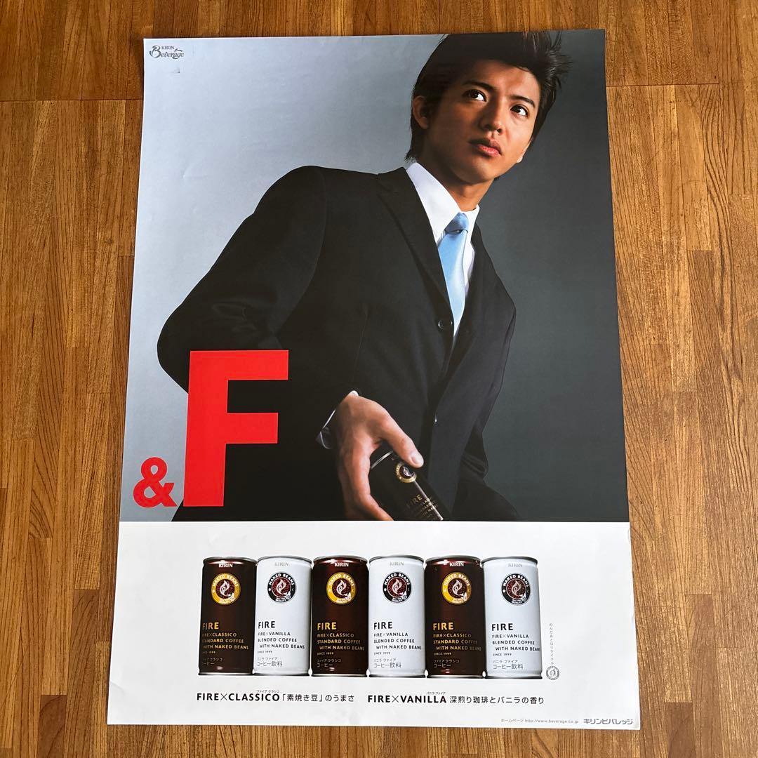 KIRIN キリン FIRE ファイヤー 木村拓哉 キムタク 非売品 ポスター