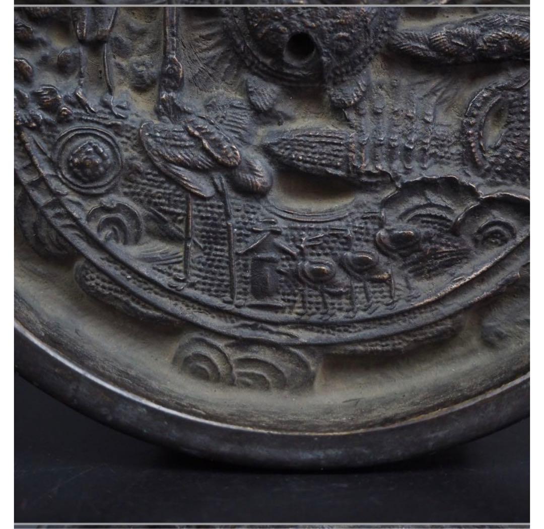 送料無料 室町時代～江戸初期 『天下一』銘蓬莱鏡蓬莱山霊亀図鏡・古