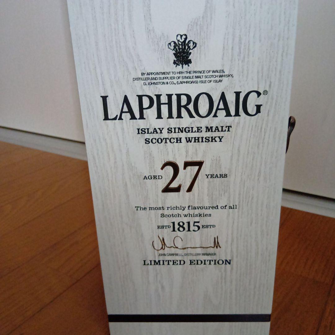Laphroaig 27 Years ラフロイグ 1989 27年