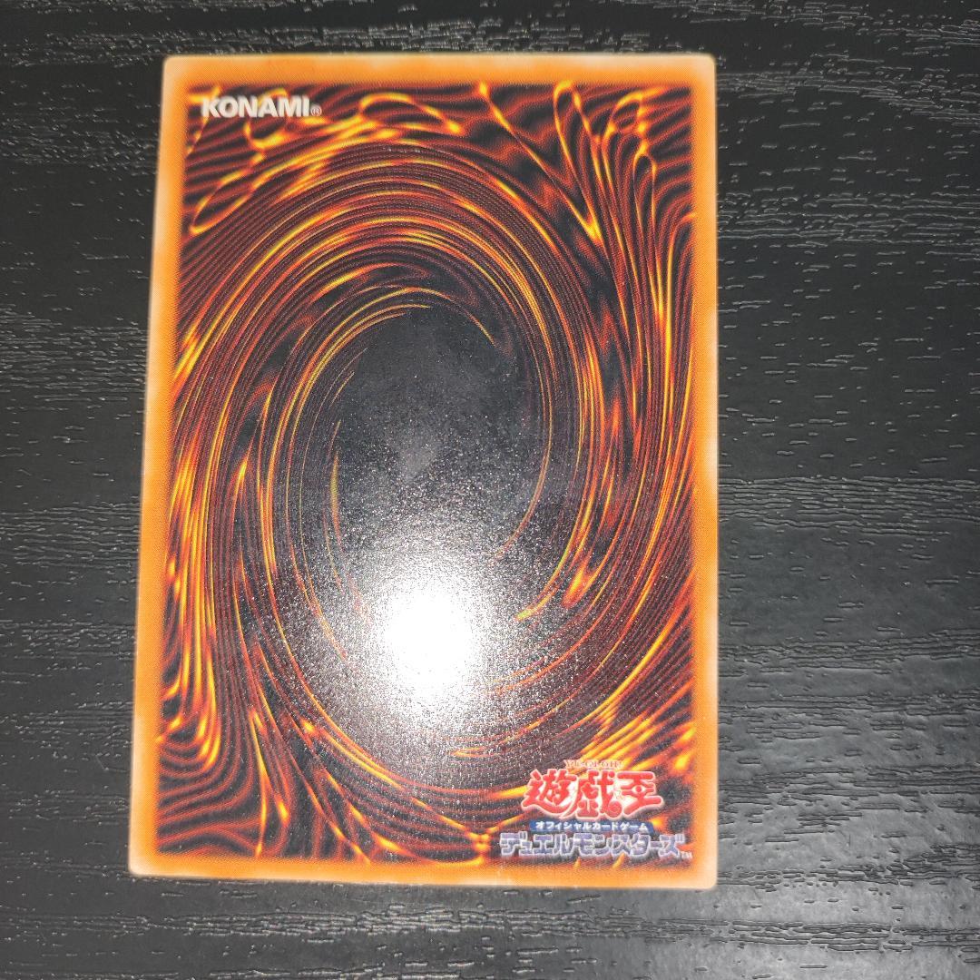 希少・良品】溶岩魔神ラヴァ・ゴーレム レリーフ - メルカリ