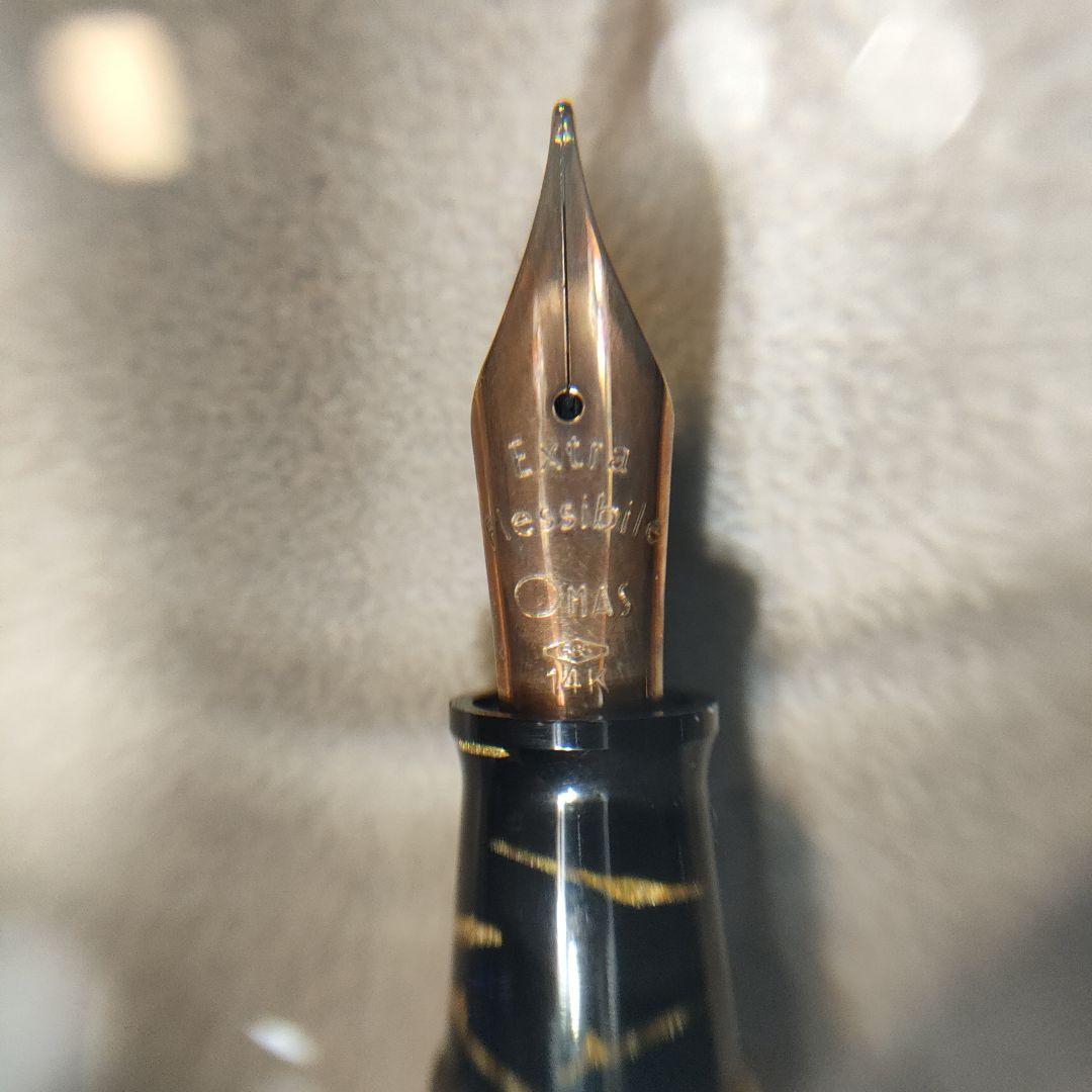 OMAS　オマス　Lucens　Extra　ルーセンス　万年筆　限定　エクストラ