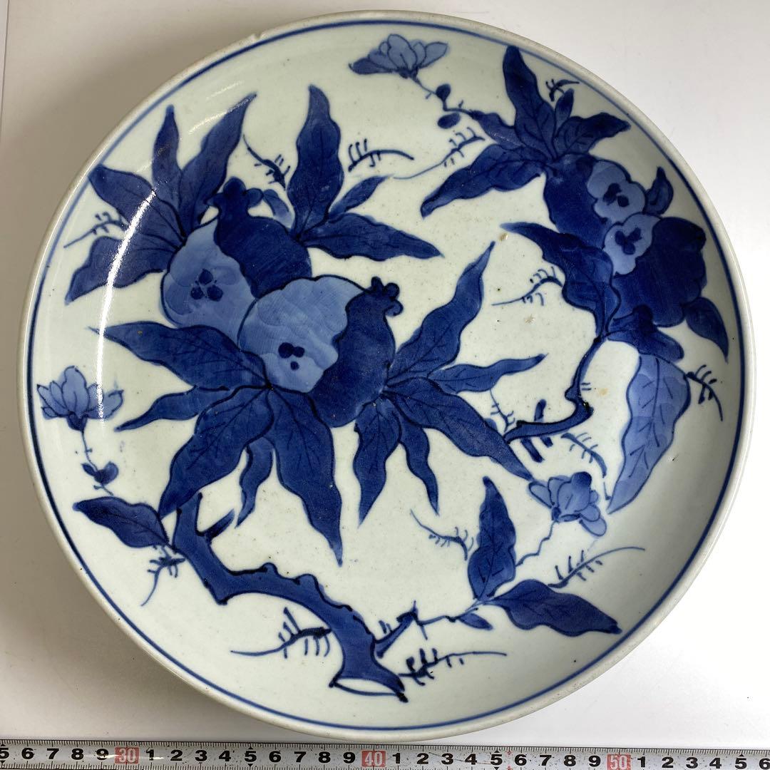 江戸中期　古伊万里　染付大皿　直径27.4㎝　東Y7-0122☆2Fタトヒサ