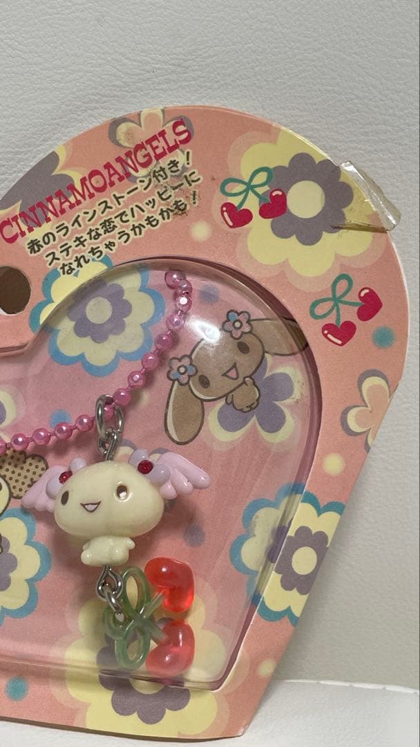 サンリオ　シナモンエンジェルス　アズキ　キーホルダー　ぬいぐるみ　マスコット　兎