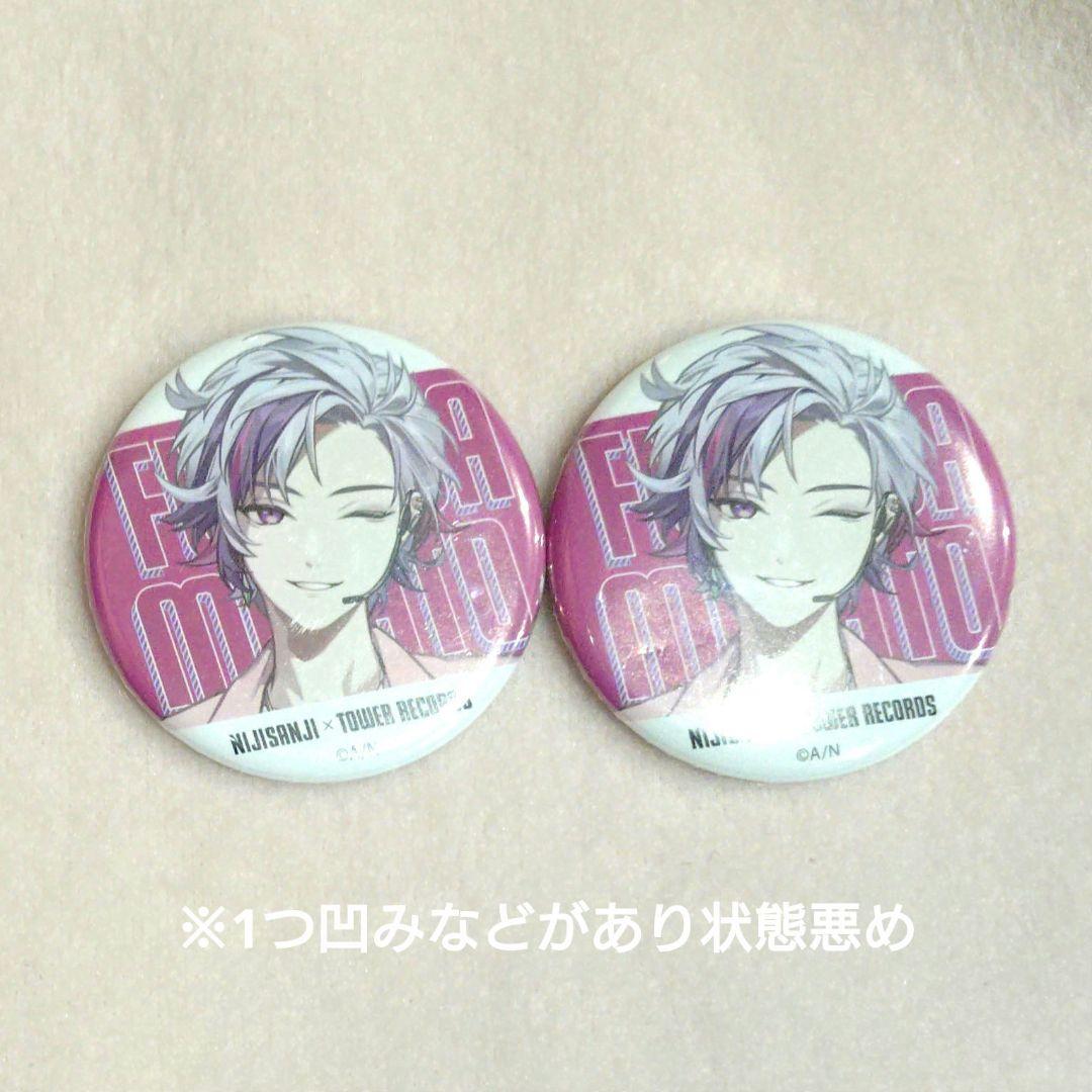 にじさんじ 不破湊 タワーレコード タワレココラボ缶バッジ 2個セット