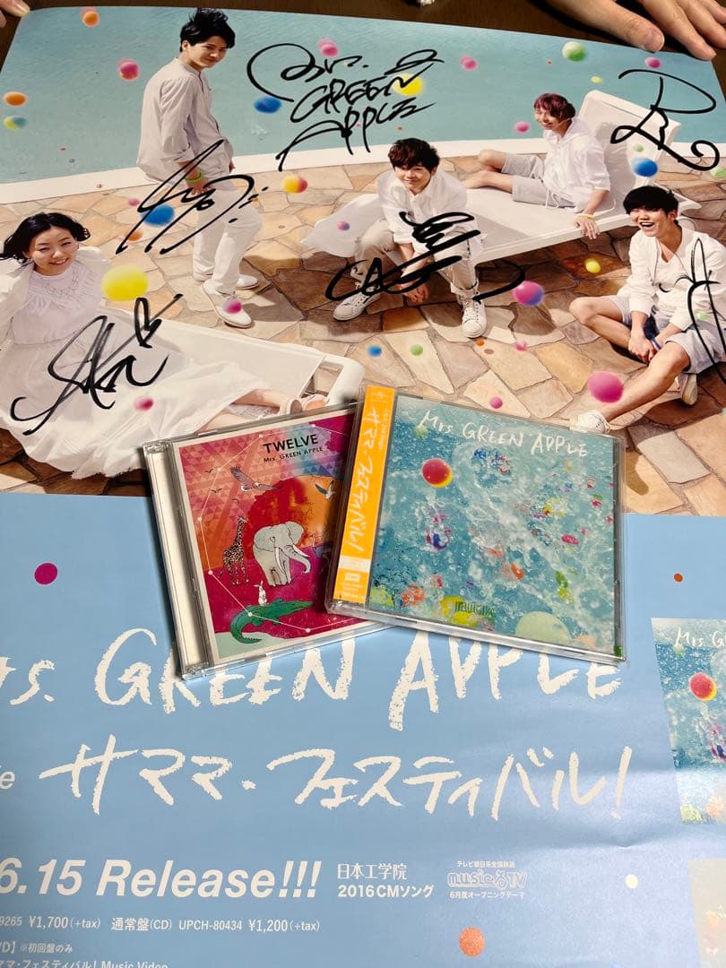 Mrs. GREEN APPLE サママフェスティバル直筆サイン入りポスター