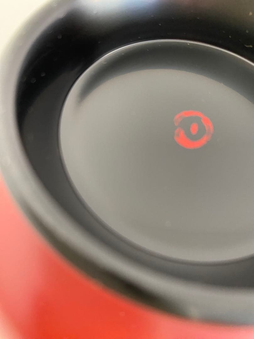 佐藤阡朗　大椀　2客セット