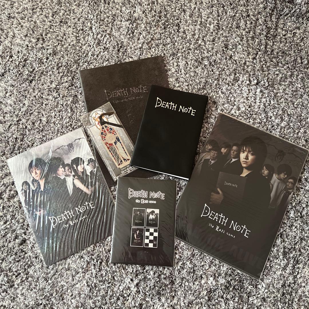 DEATH NOTE -デスノート- グッズセット - メルカリ