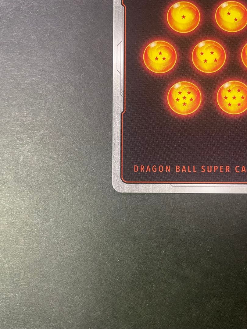 ドラゴンボール　マンガブースター　孫悟空　SCR パラレル