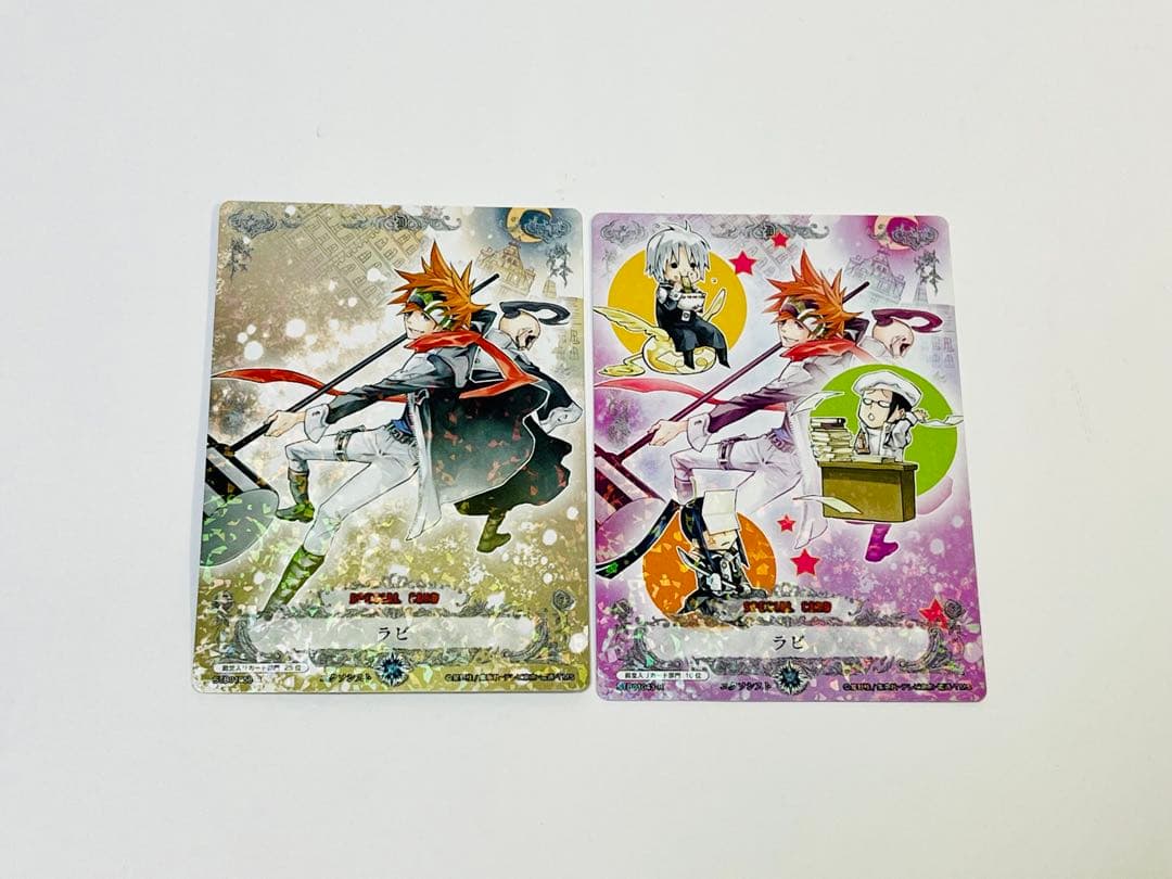 D.Gray-man トレーディングカードゲーム ラビ R TCG トレカ - メルカリ