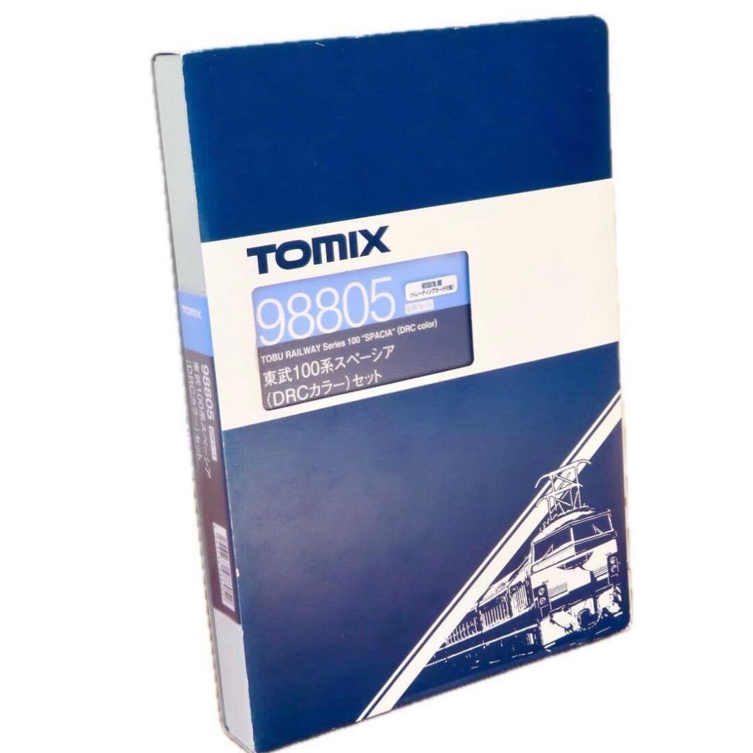 TOMIX　98805　東武100系スヘーシア（DRCカラー）セット　初回生産品