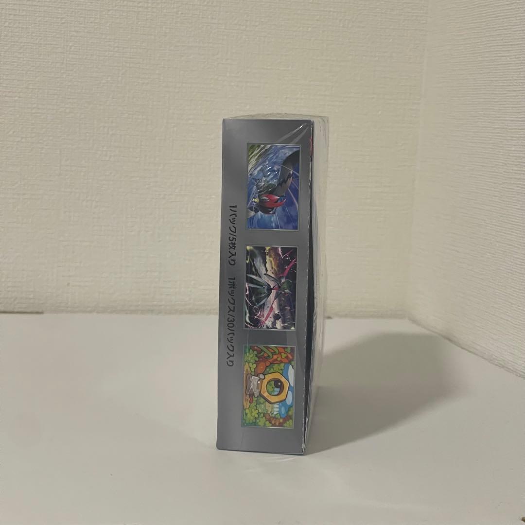 【シュリンク付き】サイバージャッジ