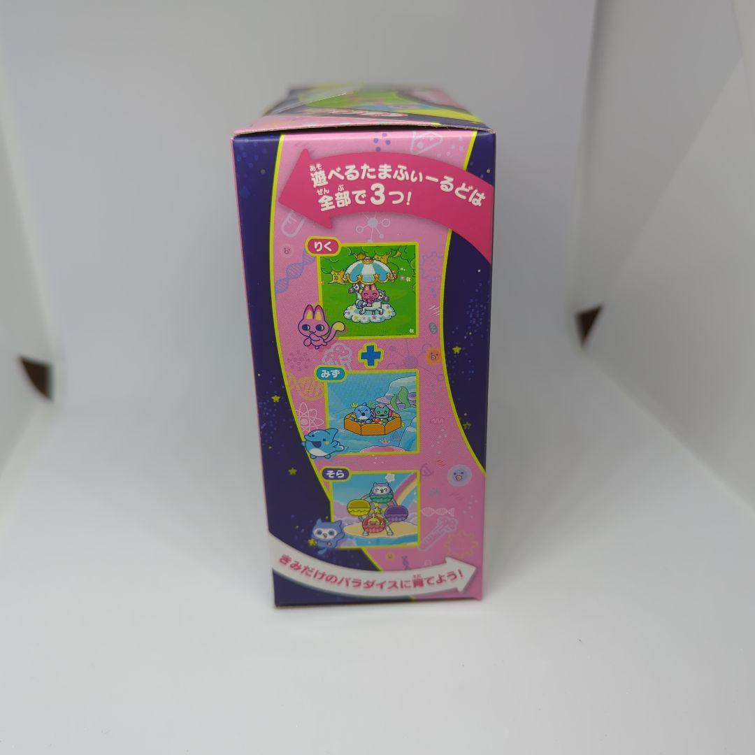 【新品未開封】たまごっちパラダイス　ピンクランド