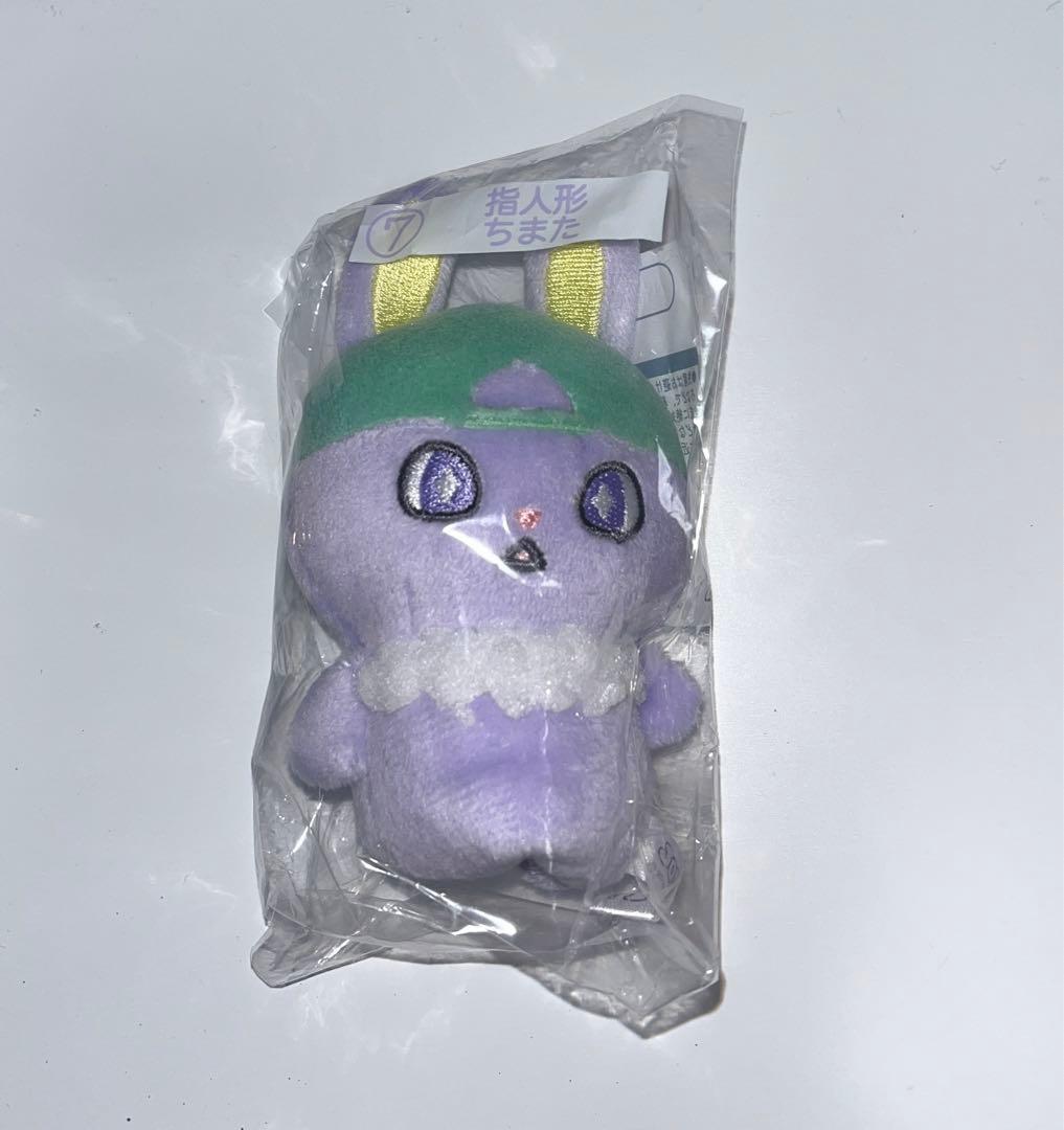 JOCHUM ちまた 指人形 - メルカリ