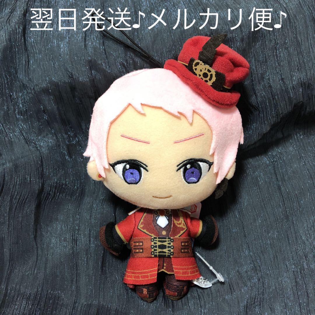 あんさんぶるスターズ あんスタ Valkyrie 新衣装 ぬいぐるみ 斎宮 宗