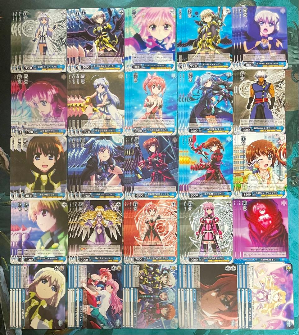 ヴァイス 魔法少女リリカルなのは Reflection RR以下 4コン