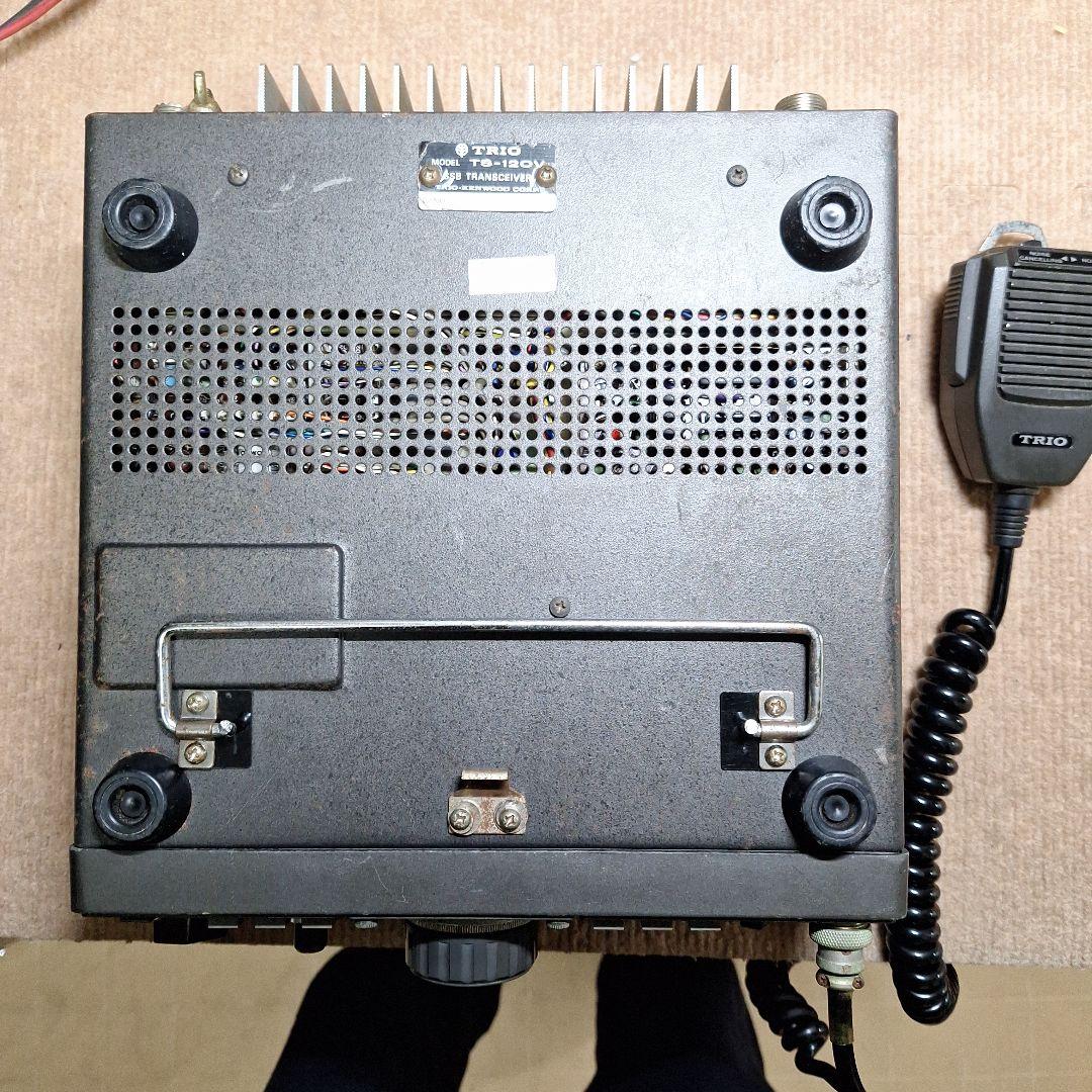 トリオTS-120V HF10W 機の修理品