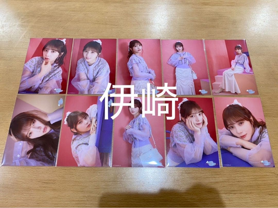 乃木坂46 生写真 与田祐希 卒業記念 70種 フルコンプ