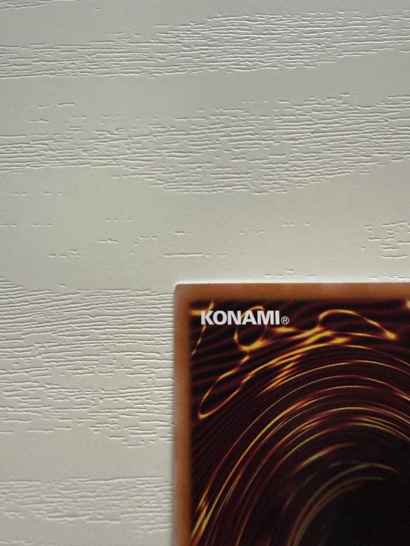 墓穴の指名者　絵違い　25thレア