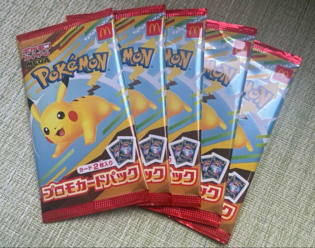 3BOXセット チョコボバンドル 日本語版 MTG FINAL FANTASY