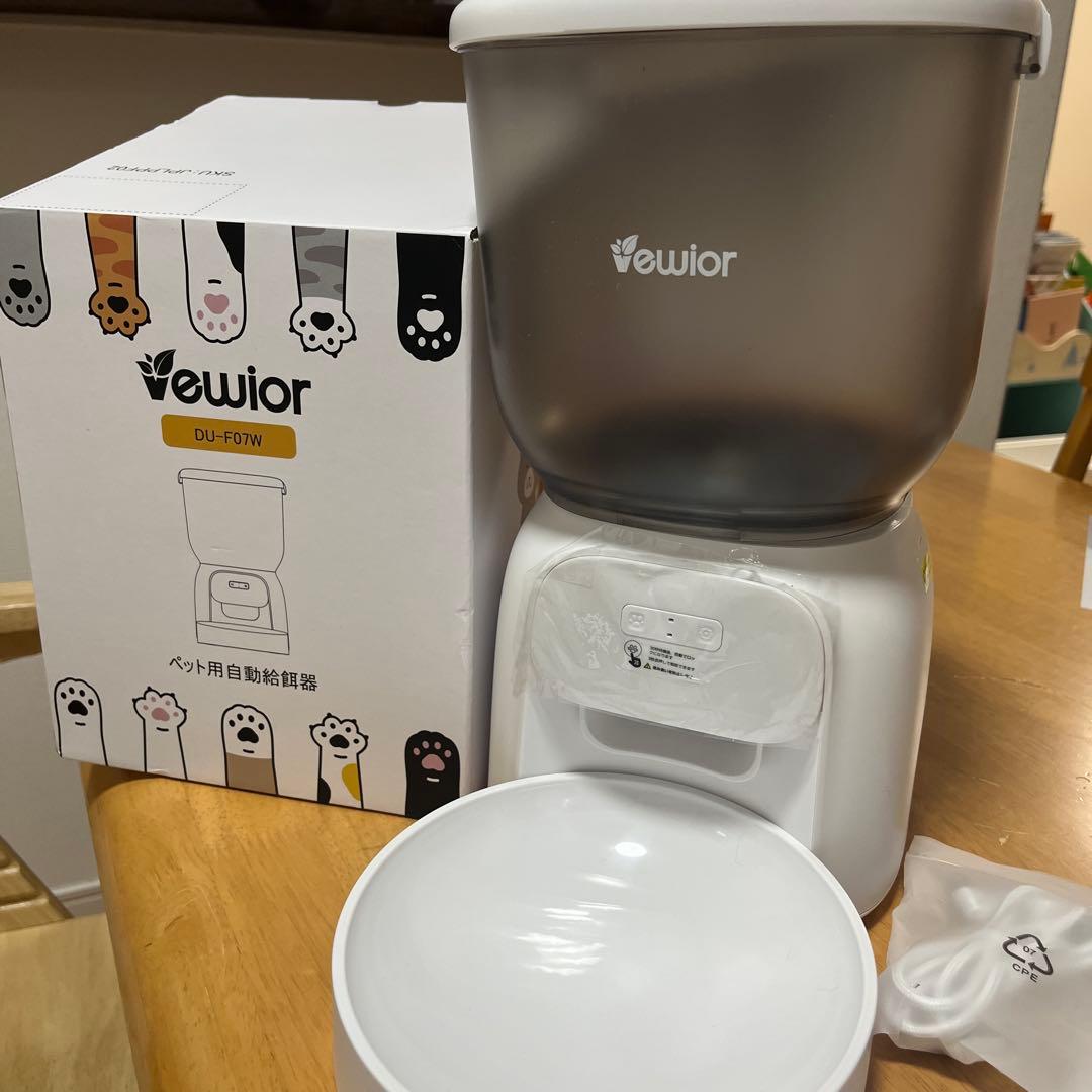 ペット用自動給餌器 スマホ遠隔 タイマー付き 録音 スマホ遠隔 犬猫 4L