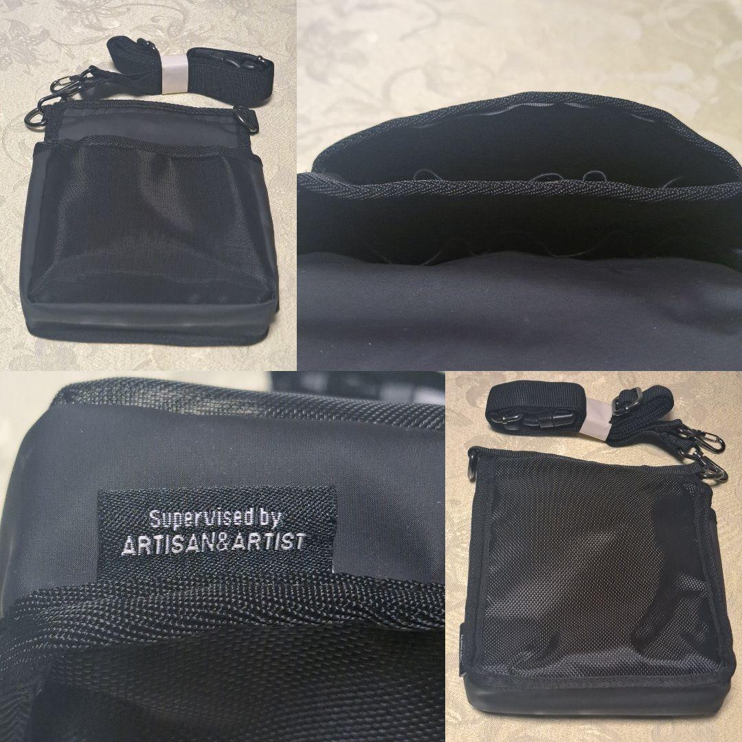 プロ用メイク道具 メイク検定 美容学生教材　ブリディエ アルティザンアーティスト