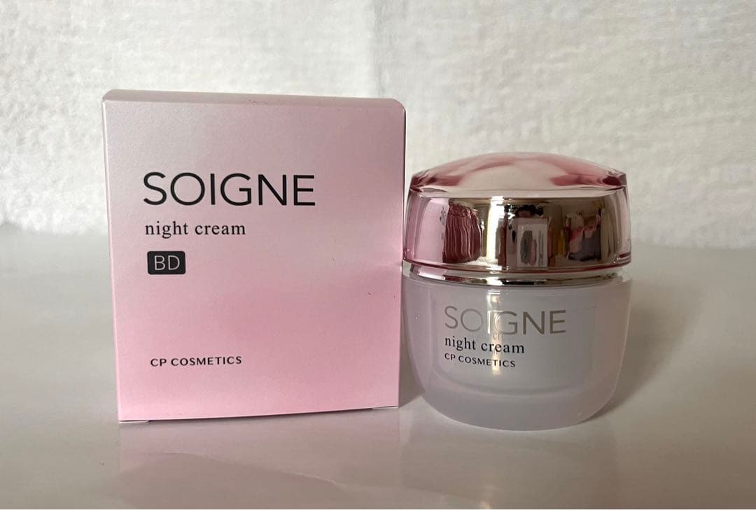 2個セット販売 CP化粧品 新品未使用 ソワーニュ 夜用クリーム 混合肌タイプ