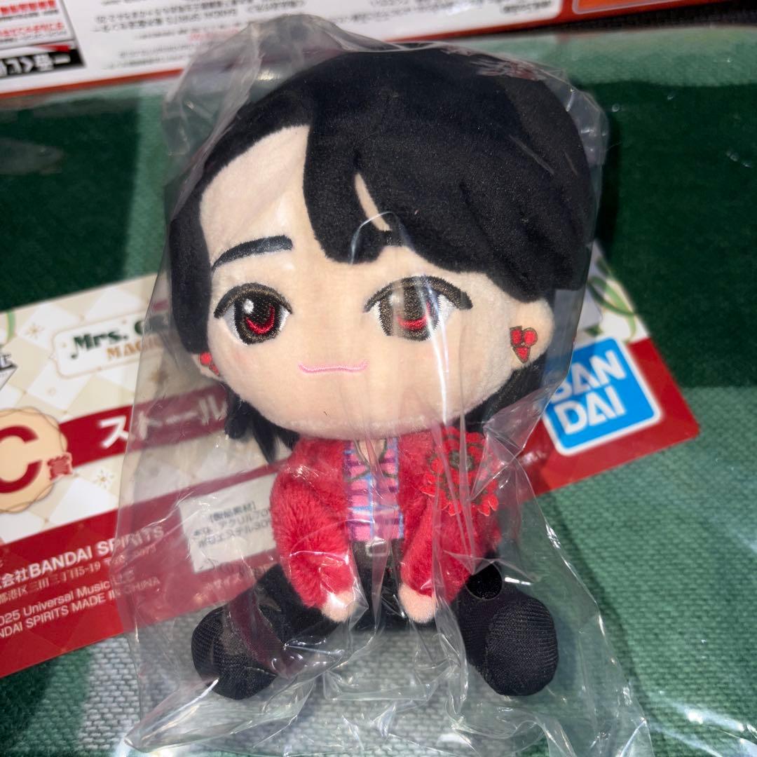 ミセス 一番くじ A賞 ぬいぐるみ大森 B賞タペストリー C賞ストール セット