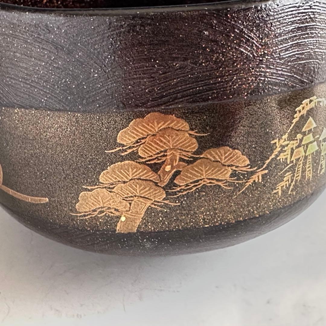 茶道具 乾漆 山寺絵 茶碗 吉田華正 共箱 加賀蒔絵 山形 松尾芭蕉 奥の