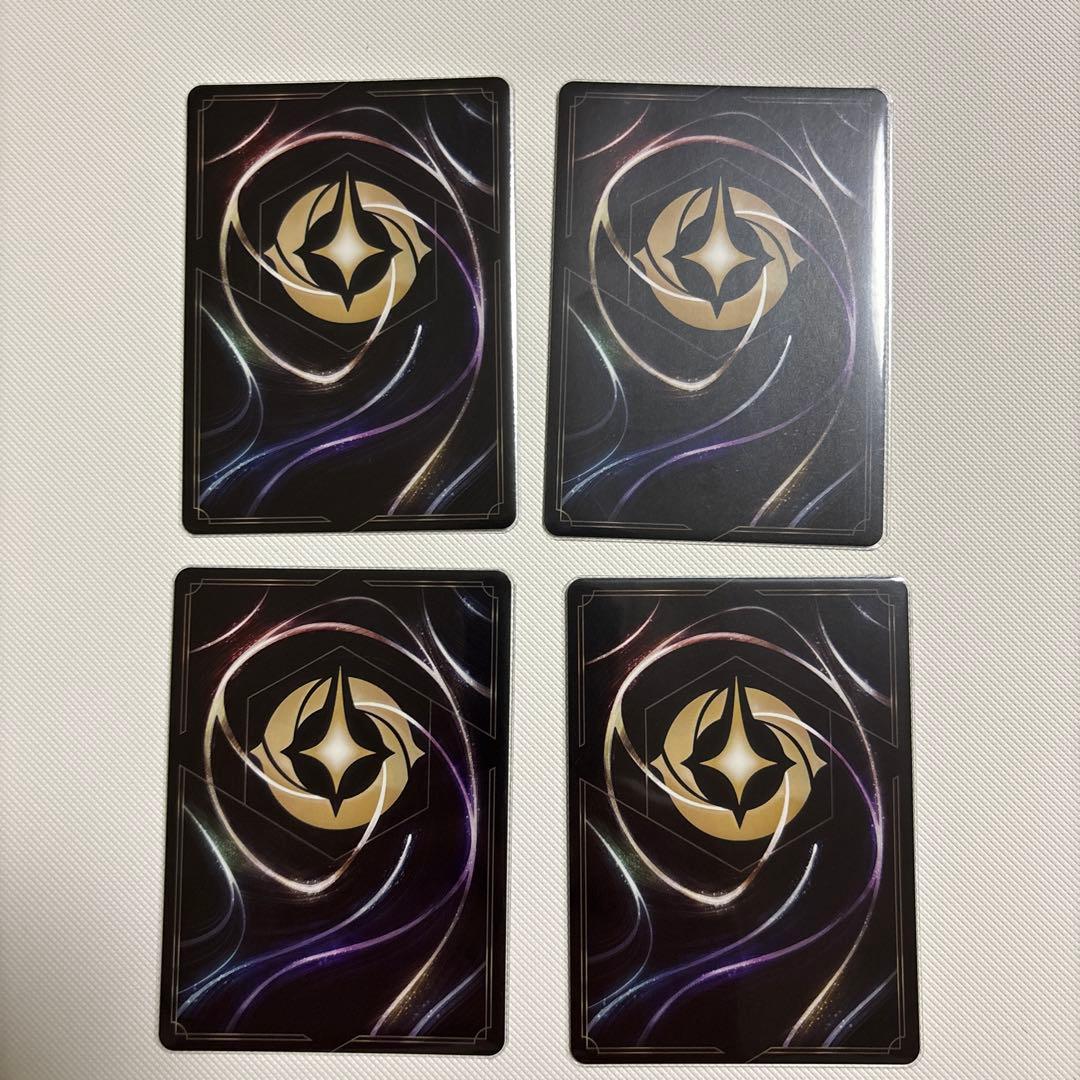 ディズニーロルカナFLOODBORN 野獣　悲劇の主人公　4枚