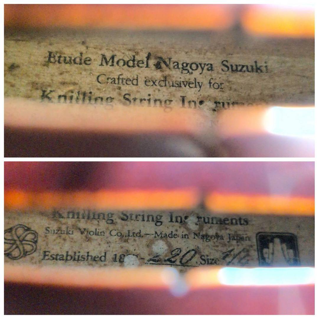 スズキ 1/4 バイオリン No.220 名古屋製 杉藤 T.SUGITO 弓 - メルカリ