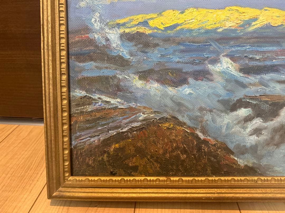 美品 寺井孝「いちょう並木」油彩画 油絵 F10 豪華額装 現美展二科展