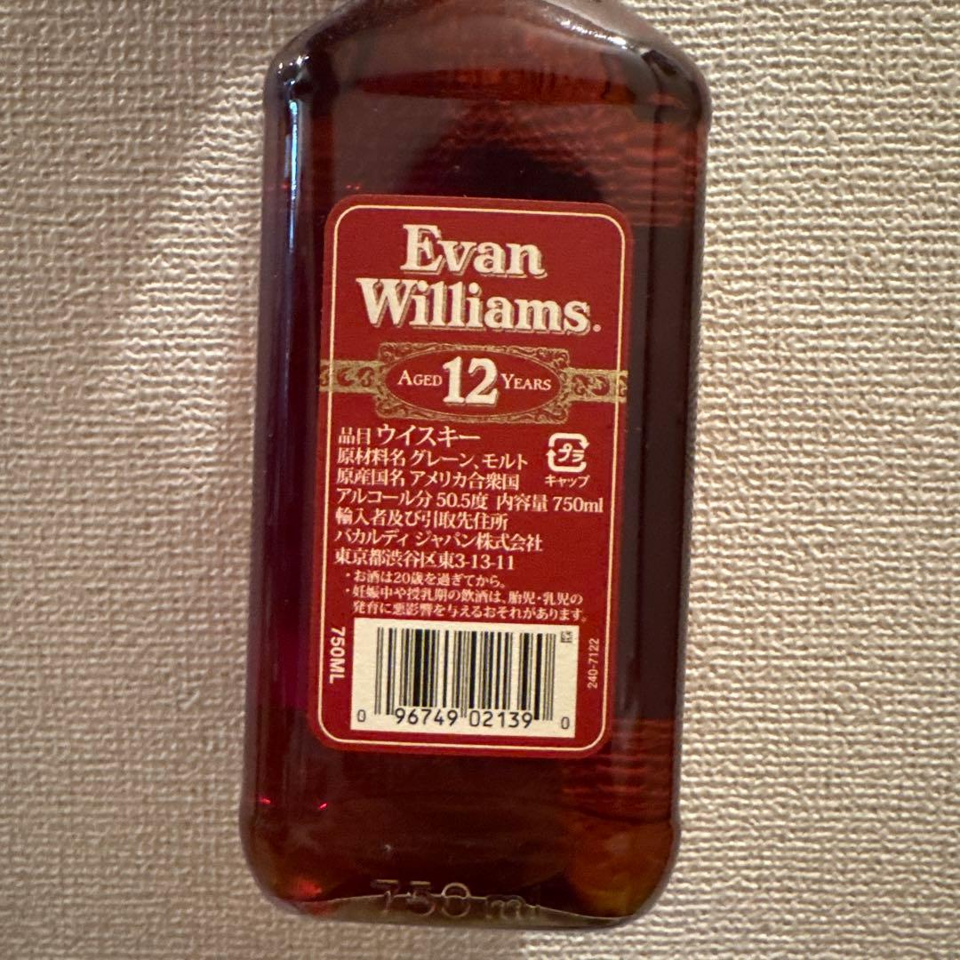 Evan Williams エヴァンウィリアムス12年 バーボンウイスキー 終売