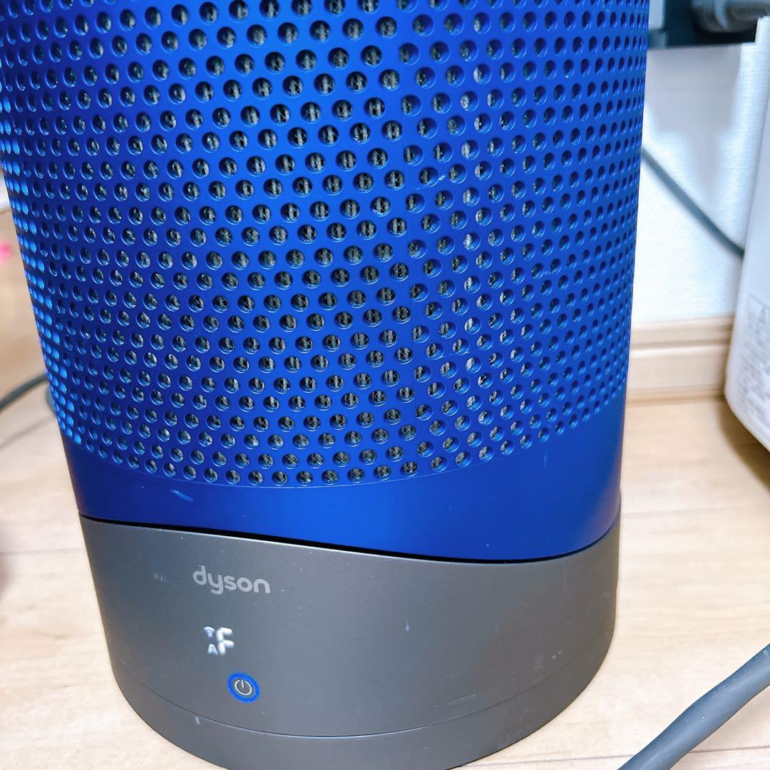 Dyson Pure Hot+Cool Link 青