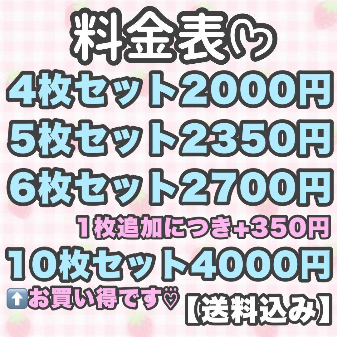 seventeen うちわ 缶バッジ トレカ ジュン エスクプス ホシ ウジ NEWS