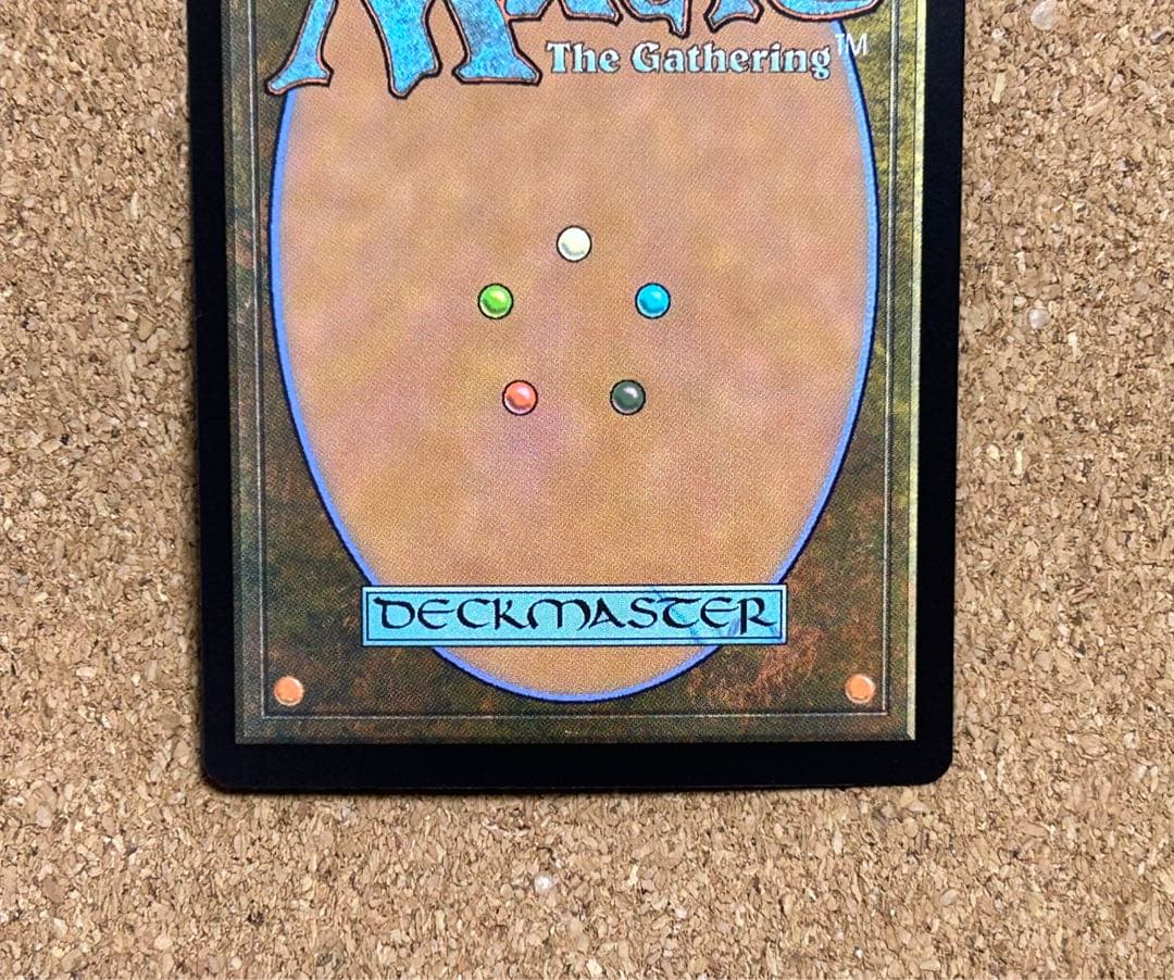 MTG 息詰まる徴税(Foil コンフェッティFoil ボーダーレス) 日本語