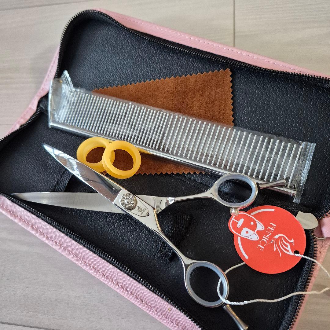 シルバーライン 7インチ セニングシザー カーブシザー 国民三銃士