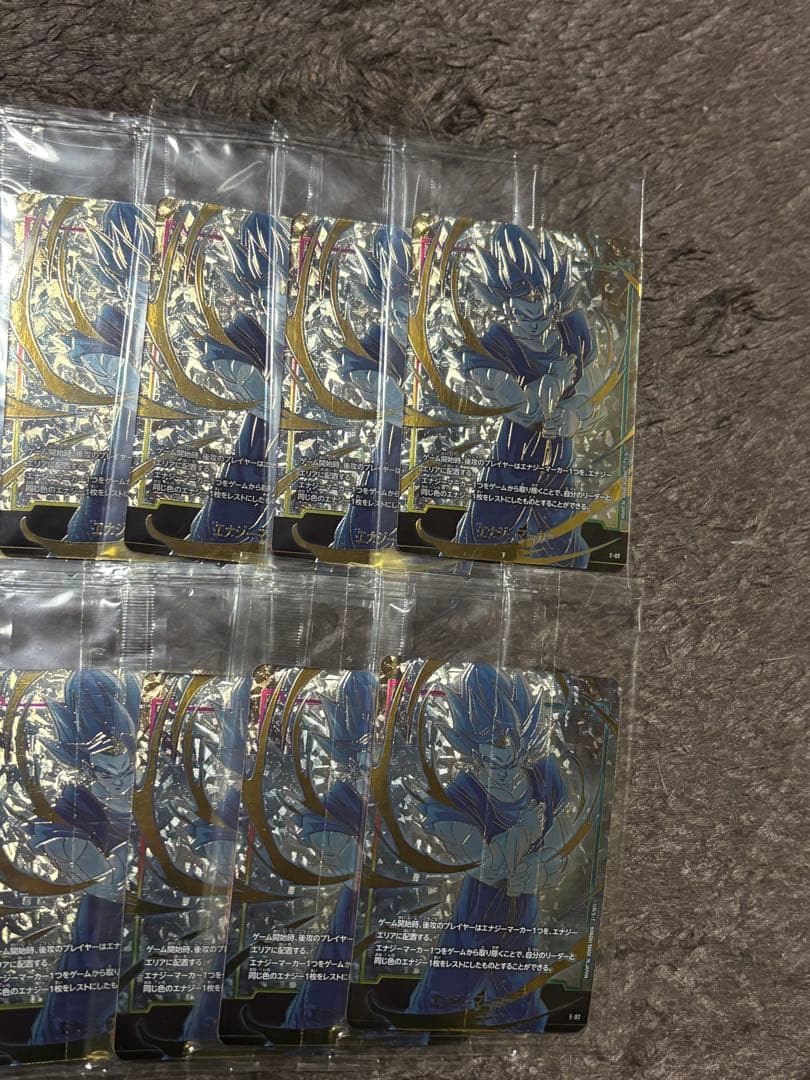 ドラゴンボール エナジーマーカー ベジット×10