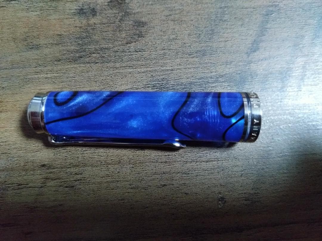 Pelikan スーベレーン M805 ブルーデューン