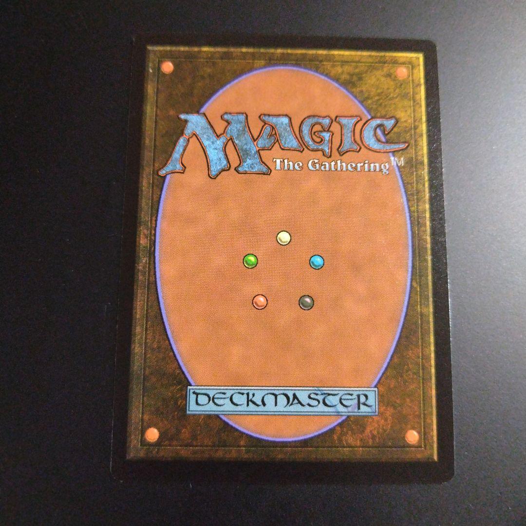 MTG 月の大魔術師 英語版 4枚