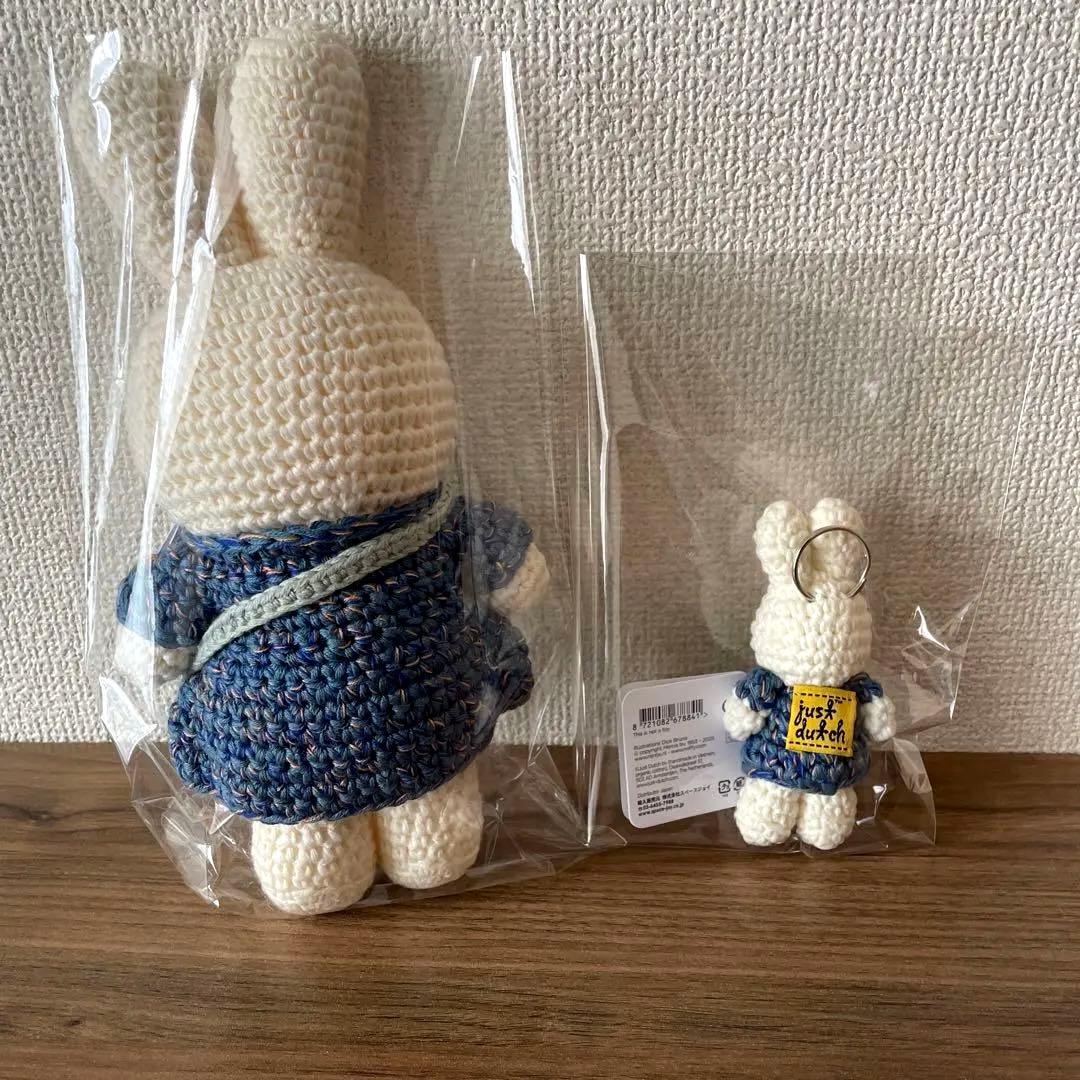 本日限定価格)ゴッホ展×ミッフィー あみぐるみ キーハンガー 2個セット