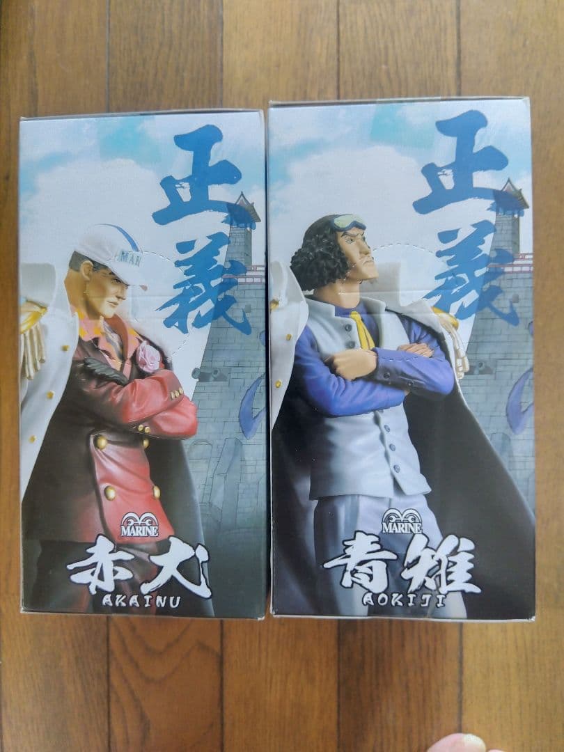 ⭕️未開封品⭕️ワンピース DX海軍フィギュア 4体セット 2011年製