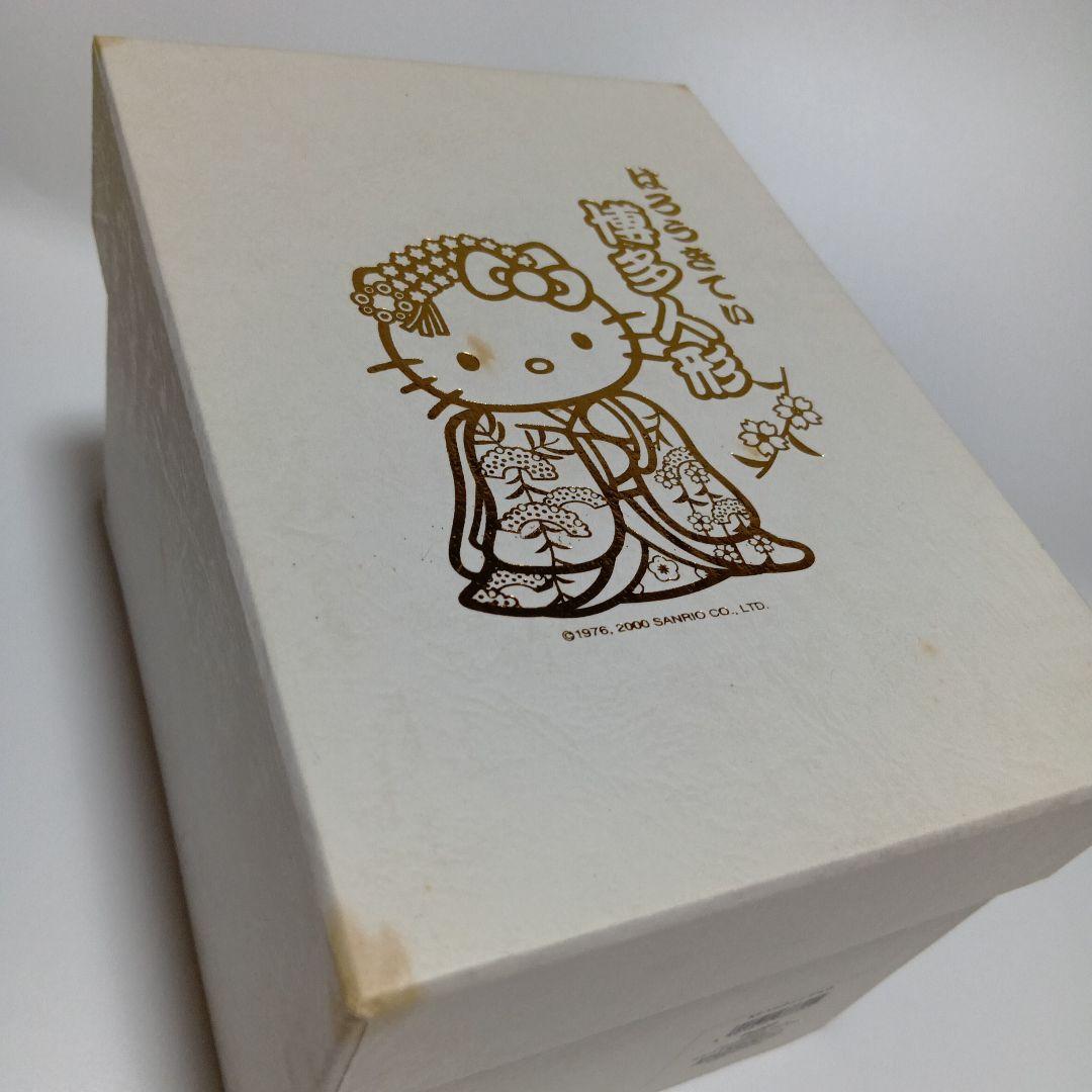 2000年 平成 レトロ ハローキティ 博多人形 亀田均作 サンリオ