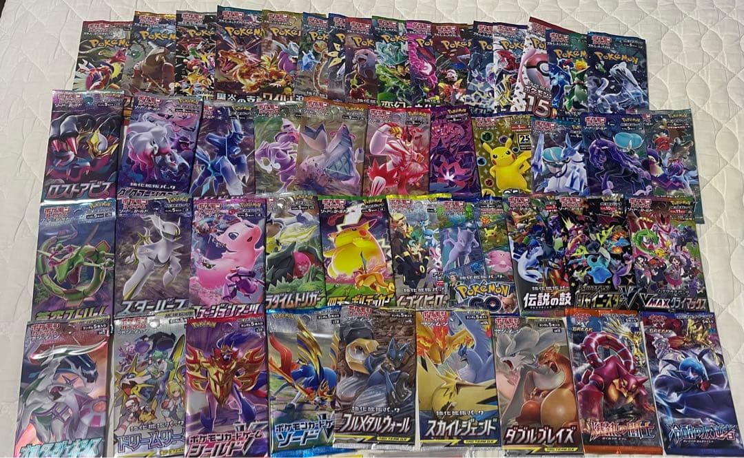 ポケモンカード 絶版未開封パック まとめ売り
